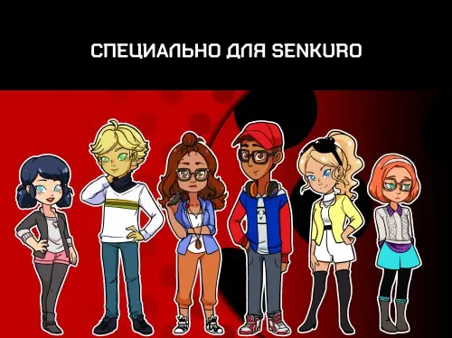 Страница 1