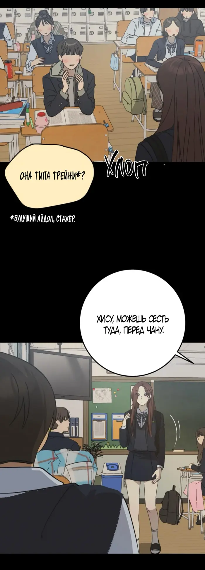 Страница 40