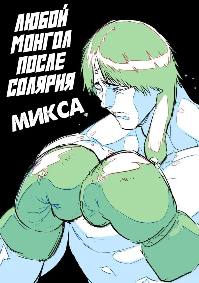 Страница 21