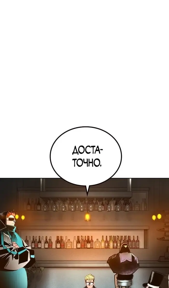 Страница 72