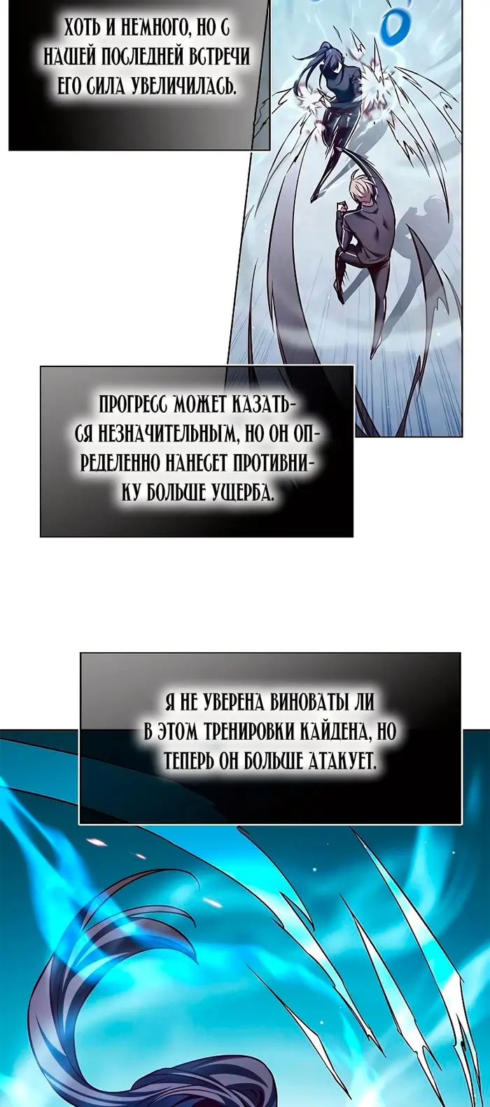 Страница 57