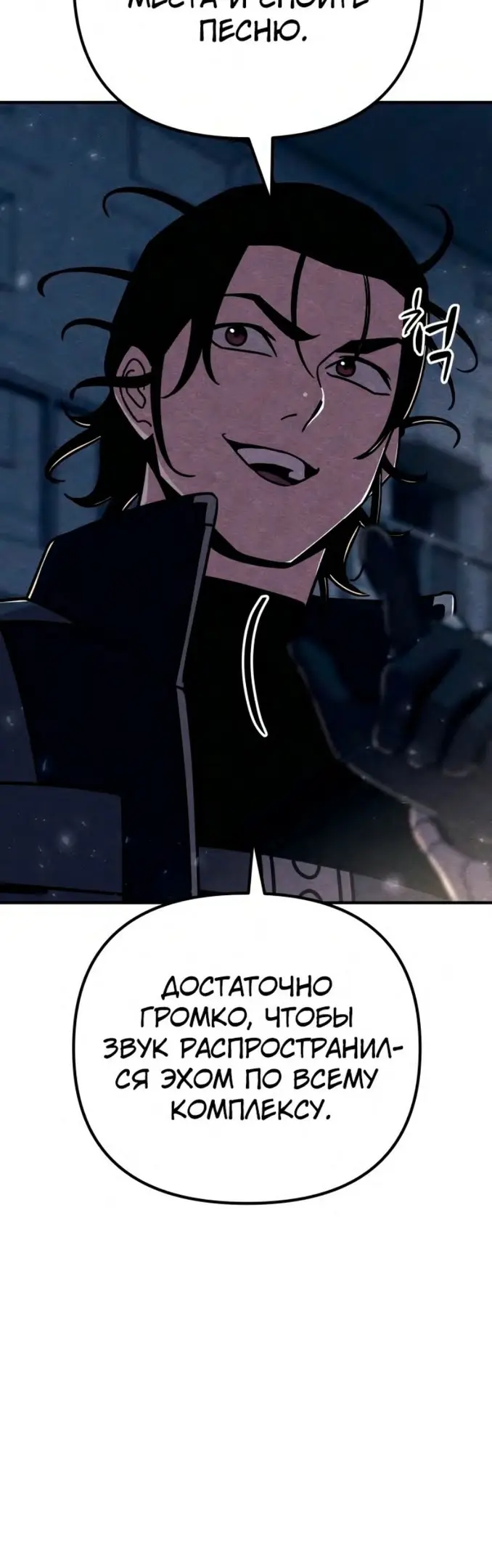 Страница 57