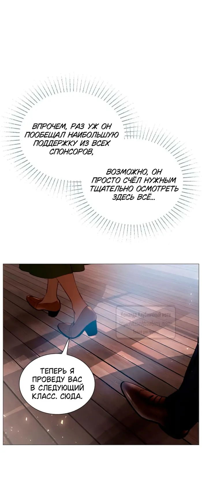 Страница 43