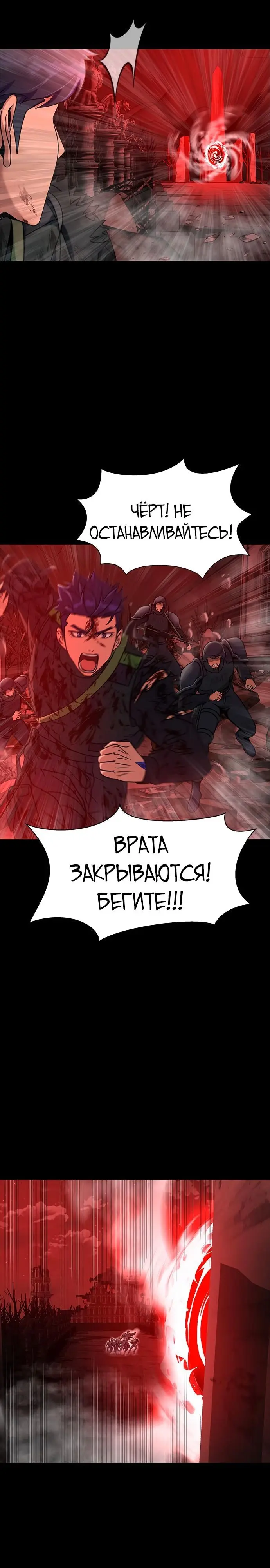 Страница 39