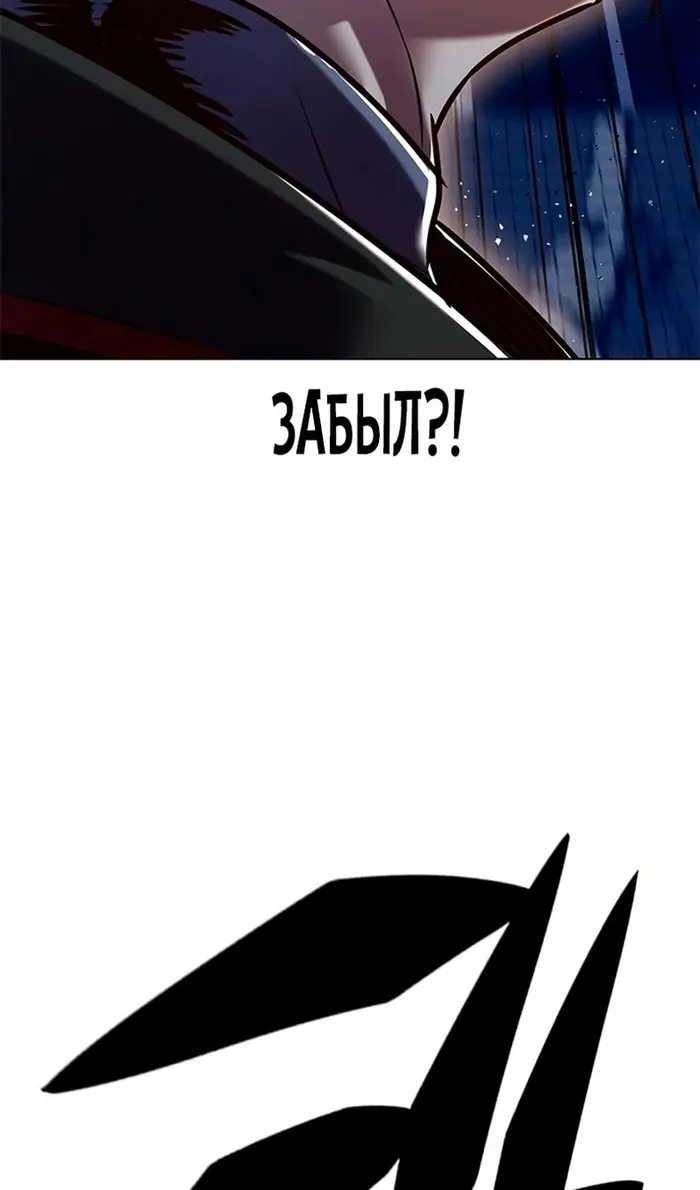 Страница 95