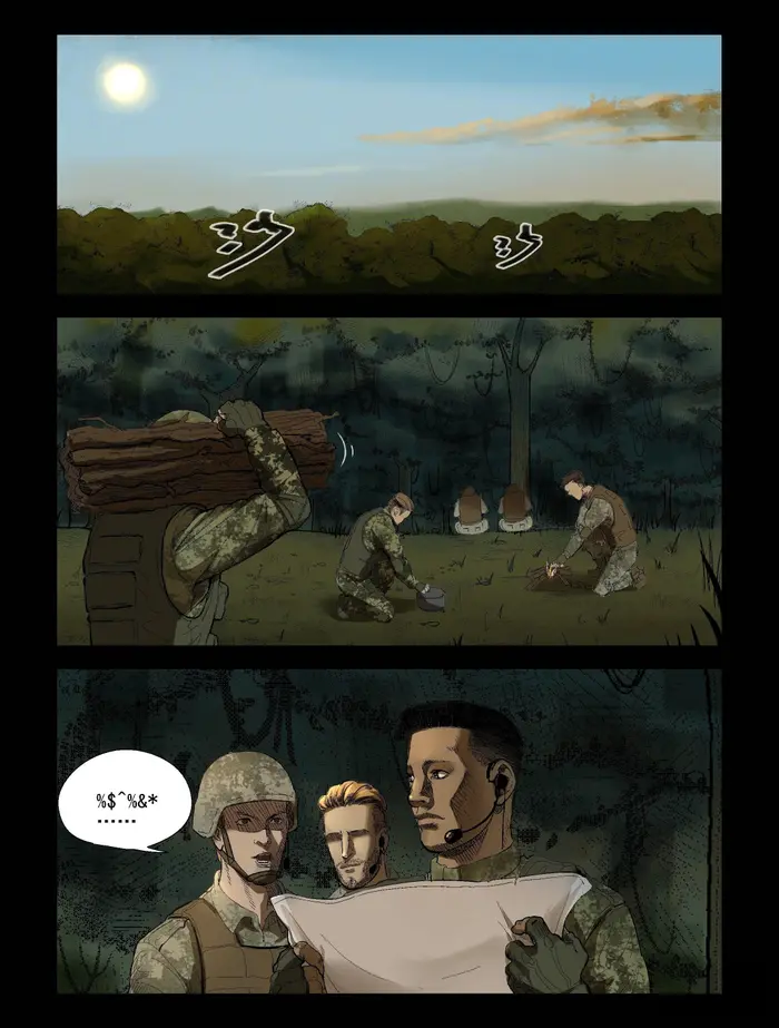 Страница 5