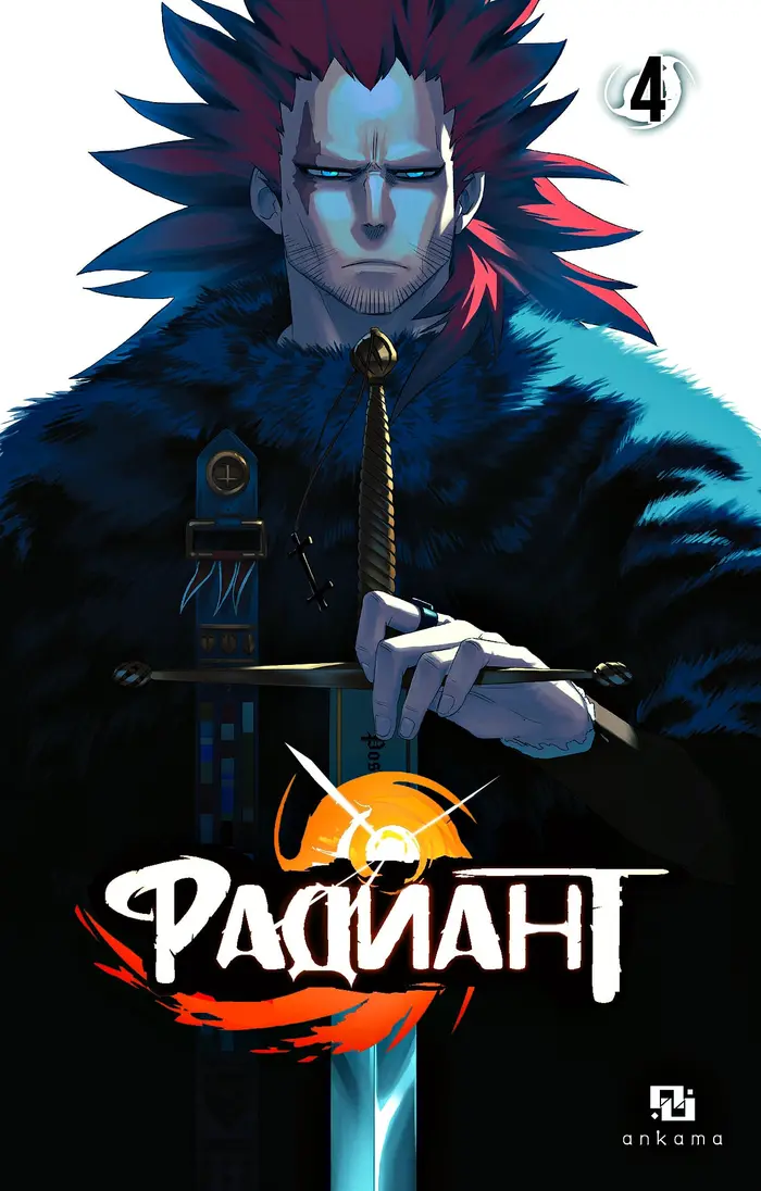 Страница 1