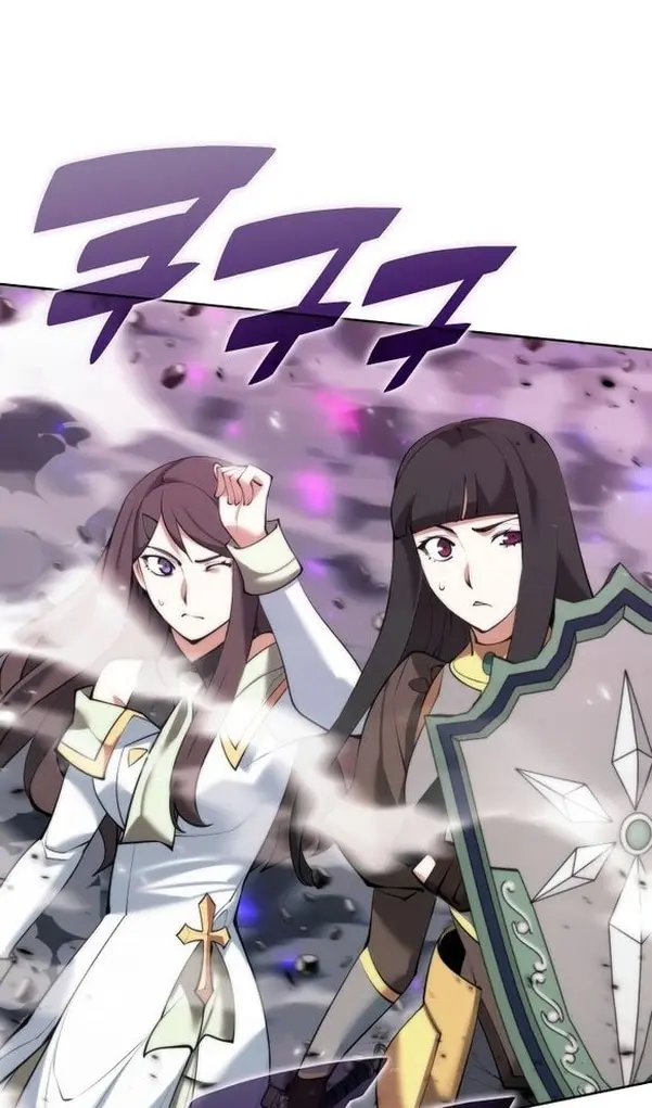 Страница 93