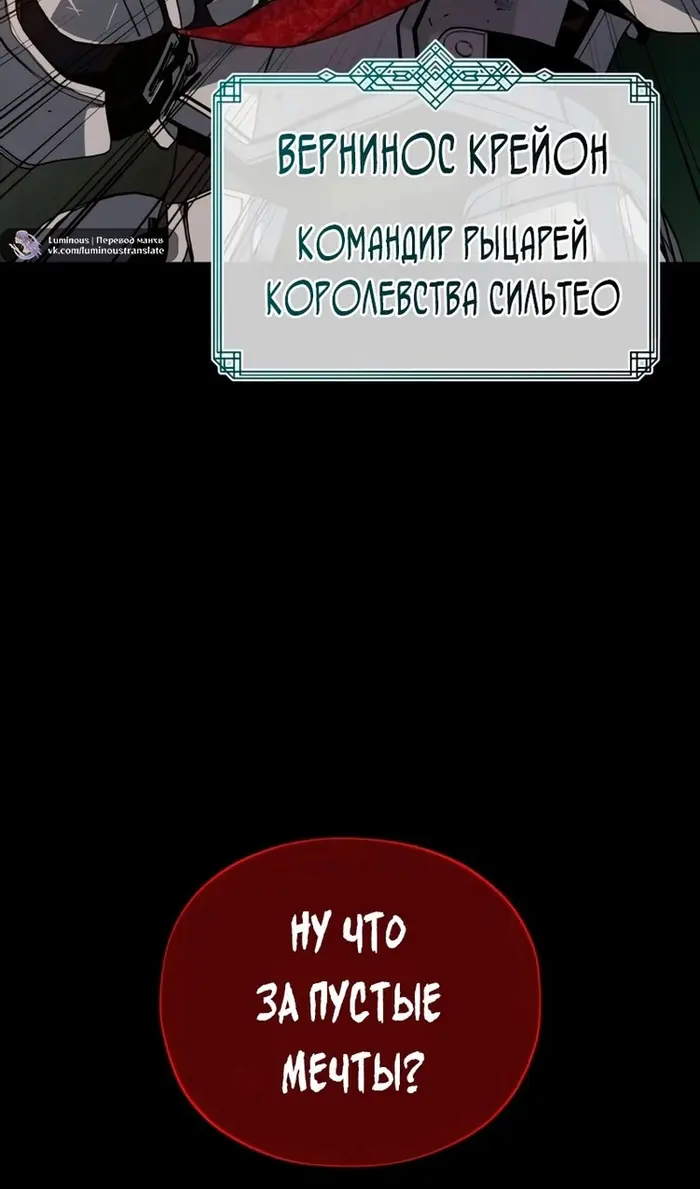Страница 65