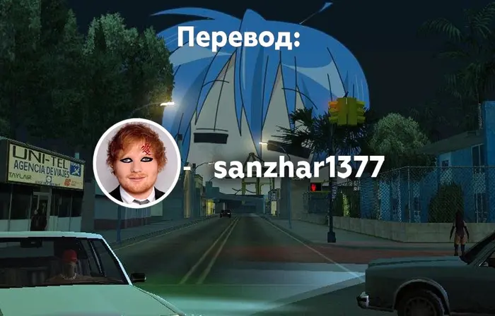 Страница 18