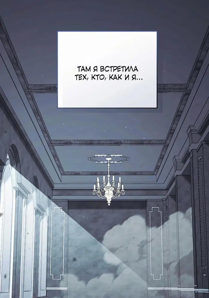 Страница 62