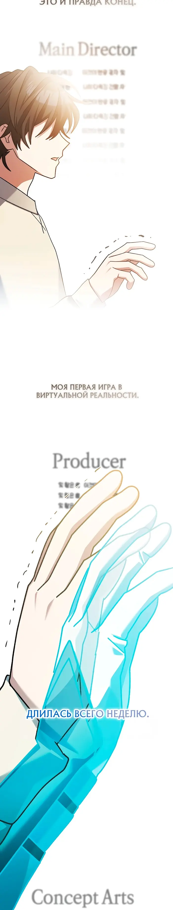 Страница 46