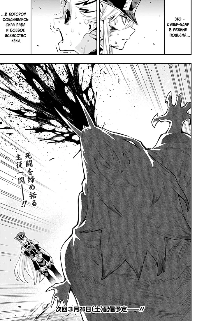 Страница 22