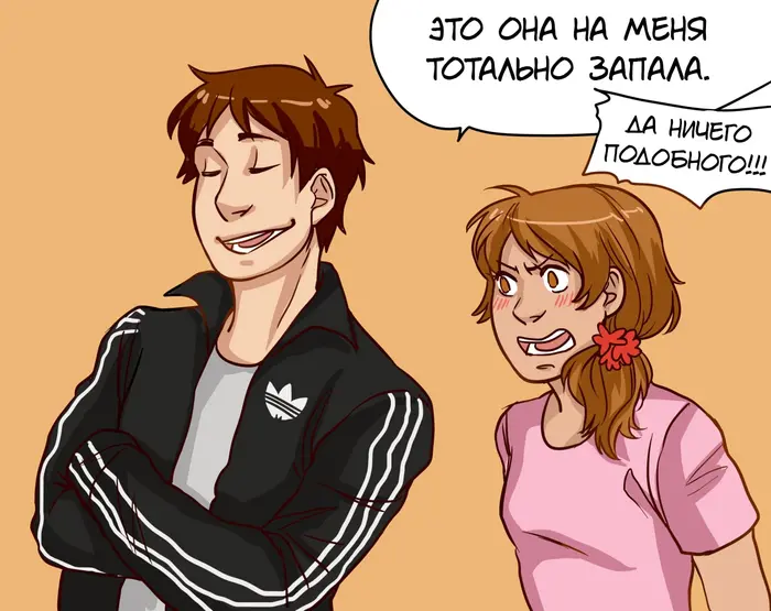 Страница 27