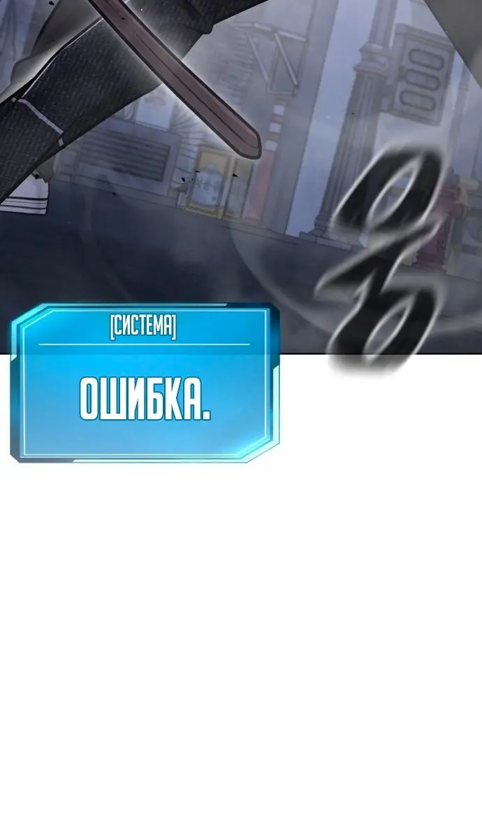 Страница 135