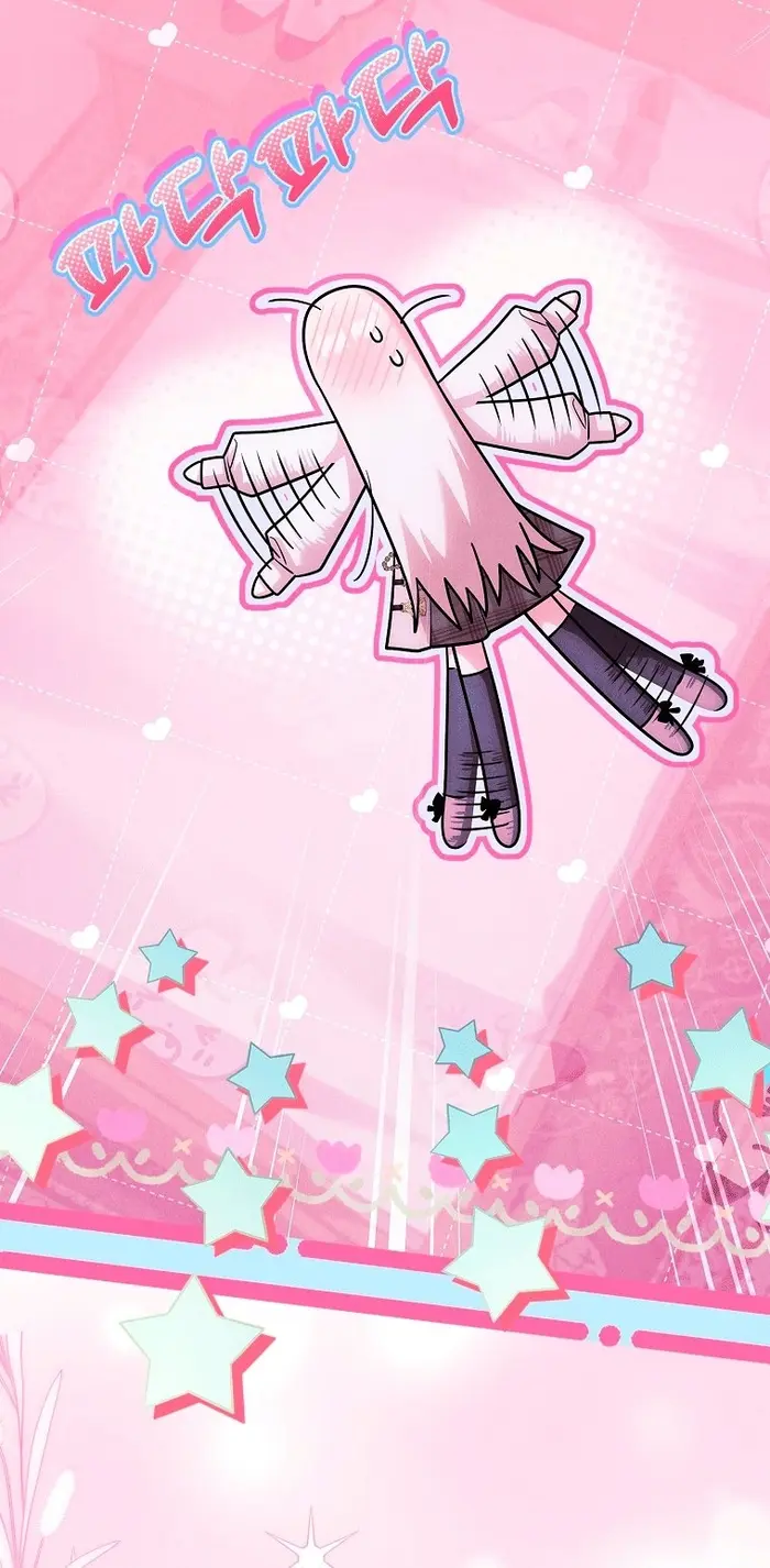 Страница 53