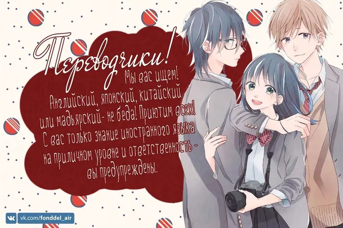 Страница 1