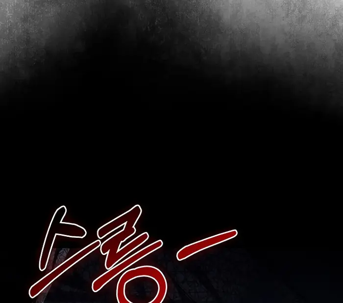 Страница 79