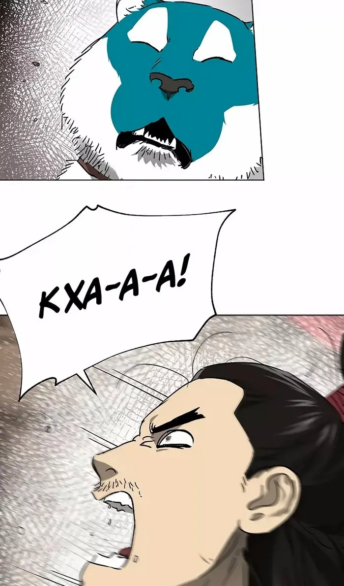 Страница 63