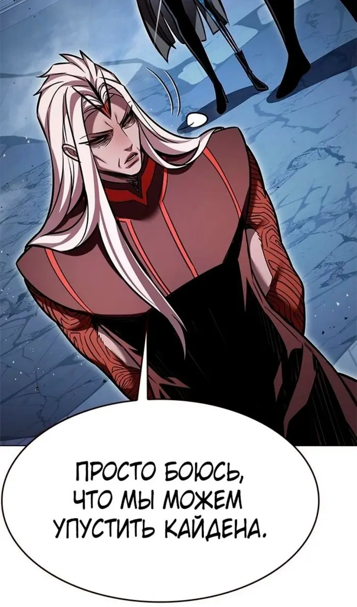 Страница 95