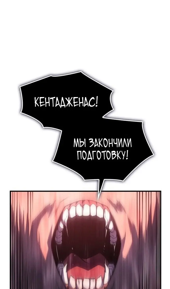 Страница 127