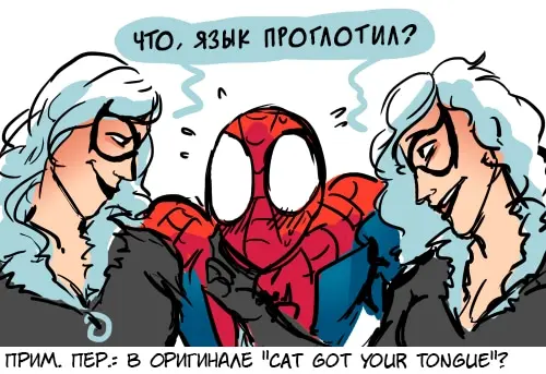 Страница 24