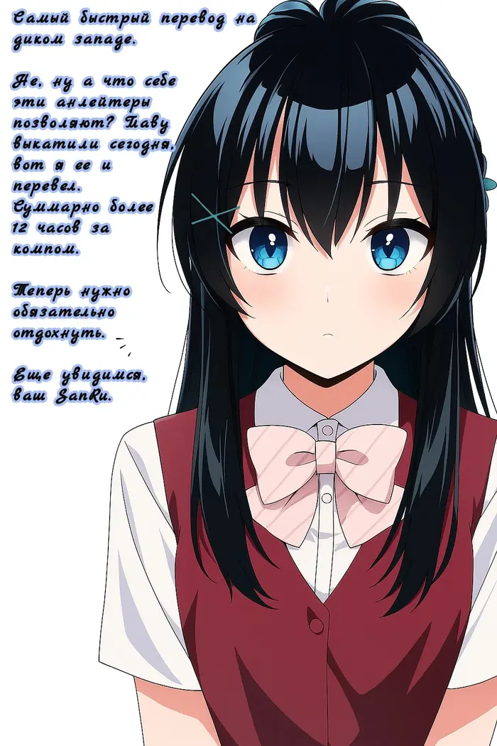 Страница 44