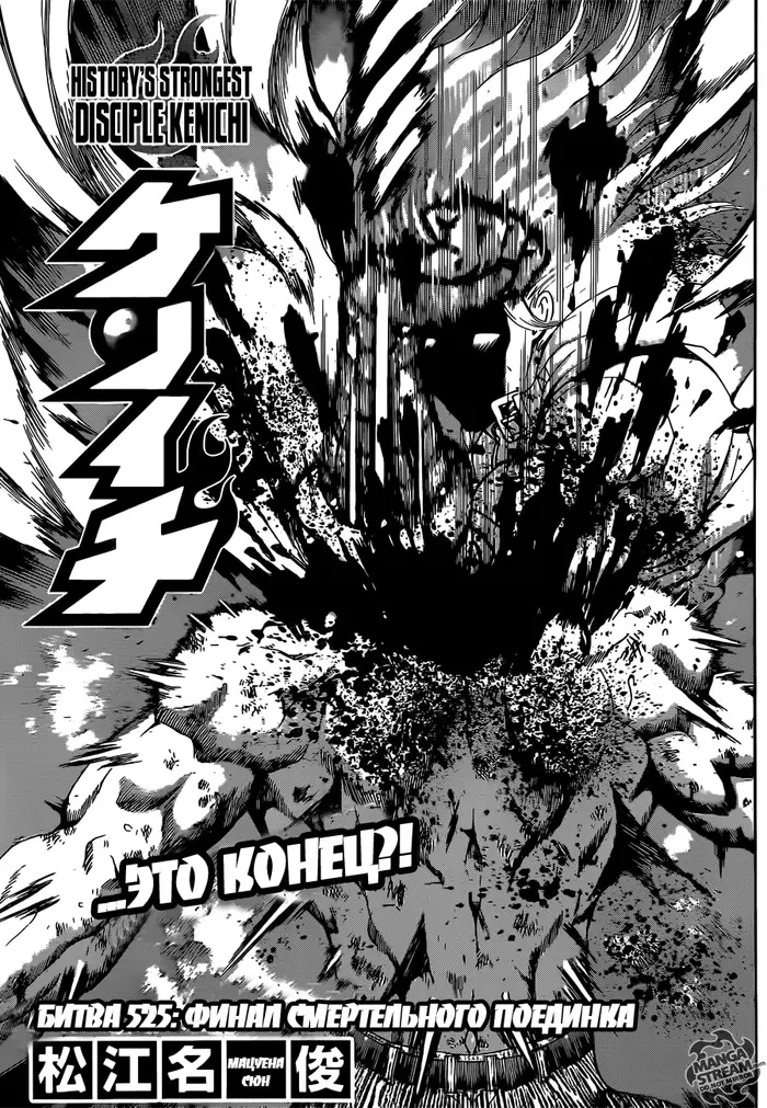 Страница 3