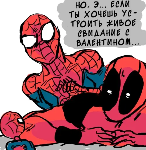 Страница 22