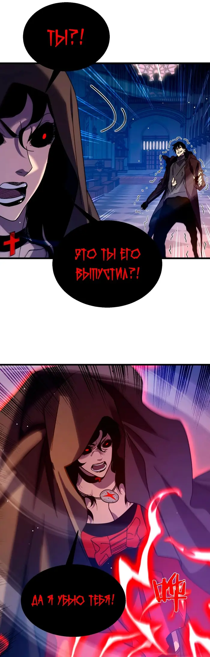 Страница 40