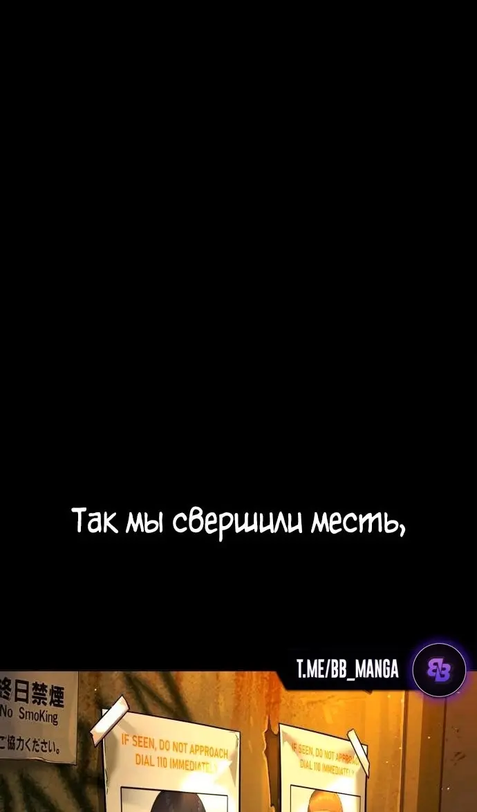Страница 164