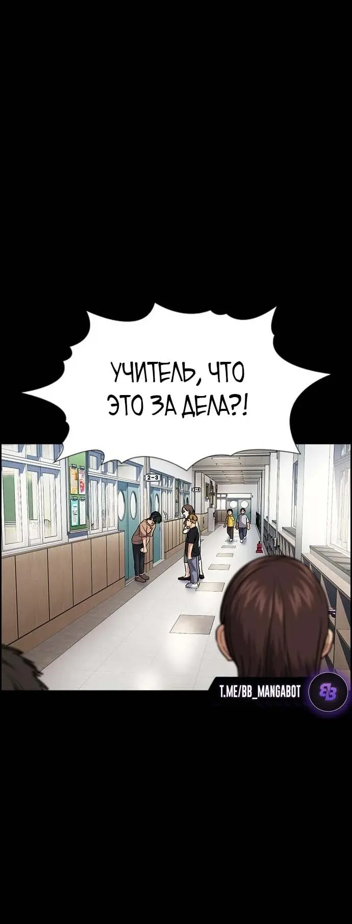 Страница 37