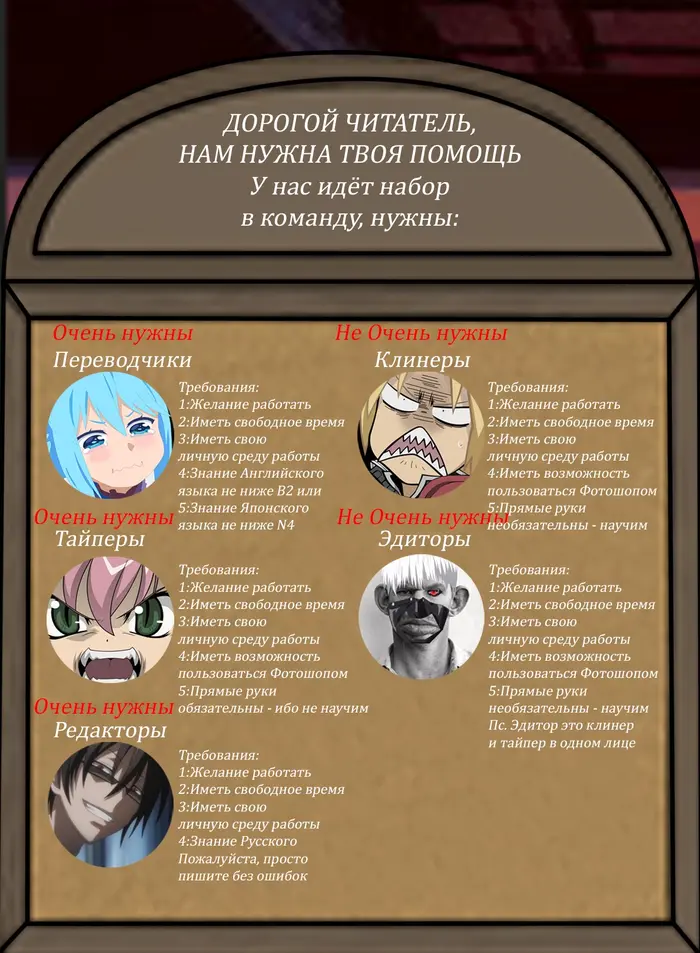 Страница 30