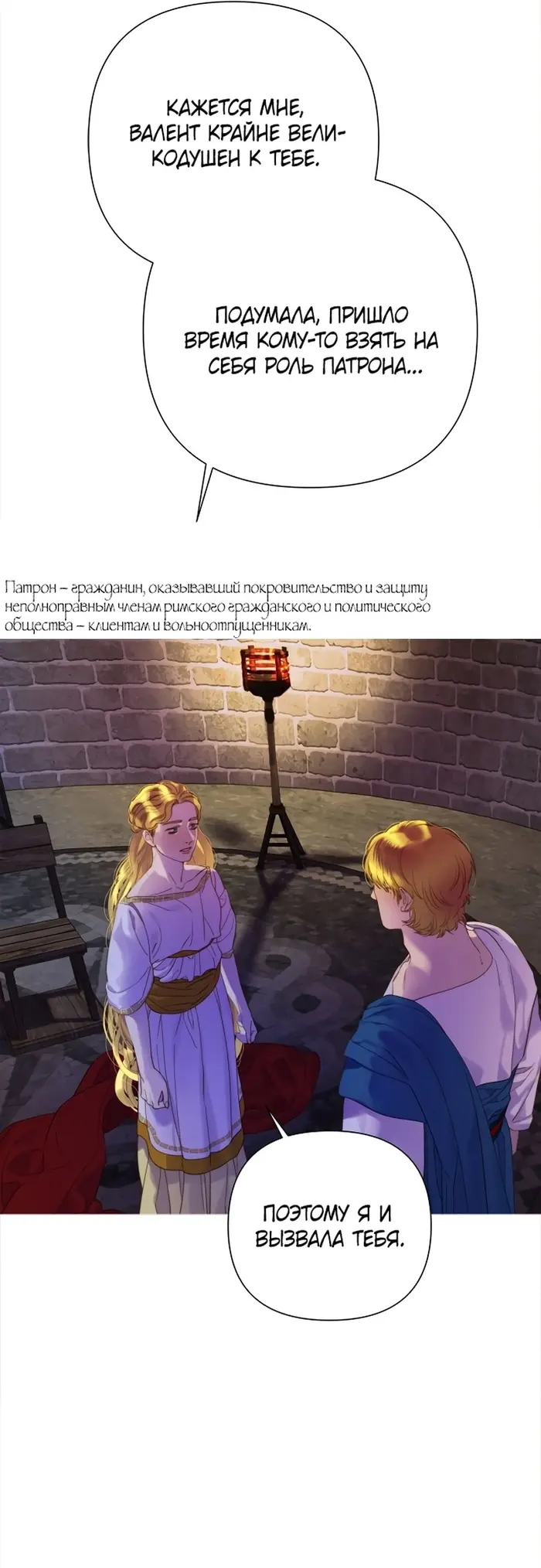 Страница 41