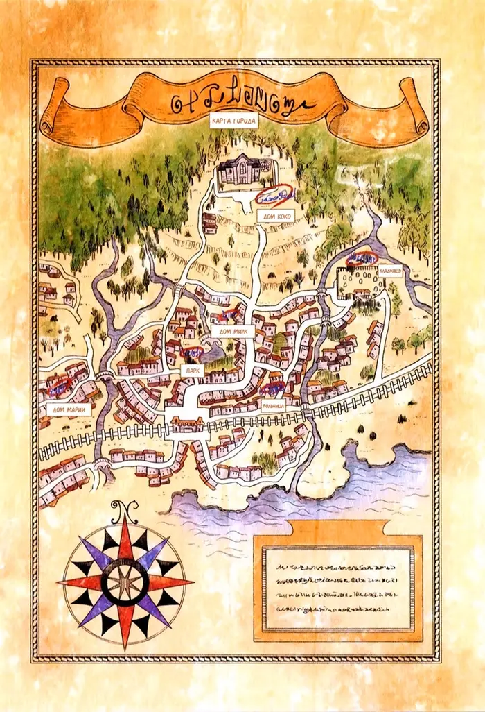 Страница 1