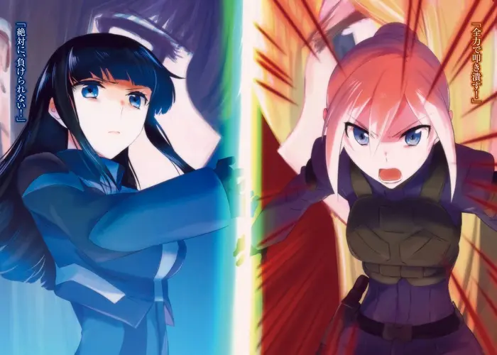 Страница 29