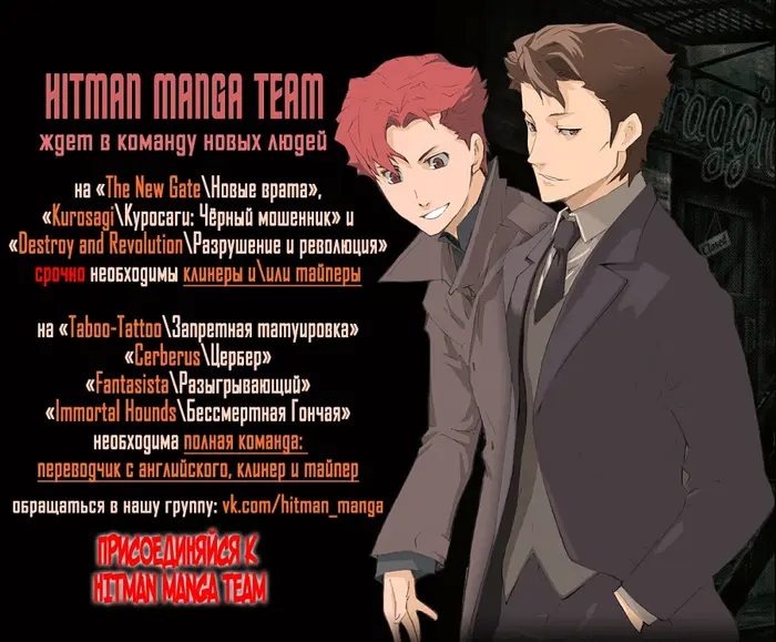 Страница 1