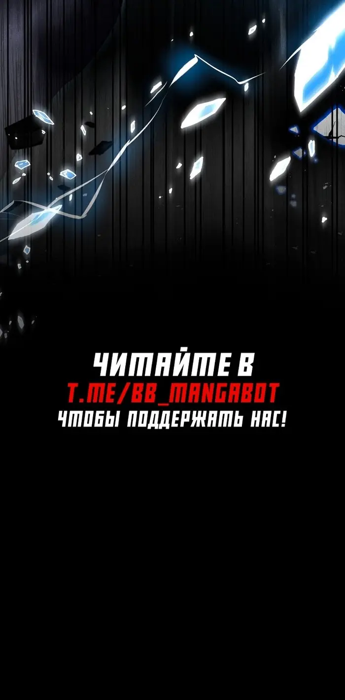 Страница 60
