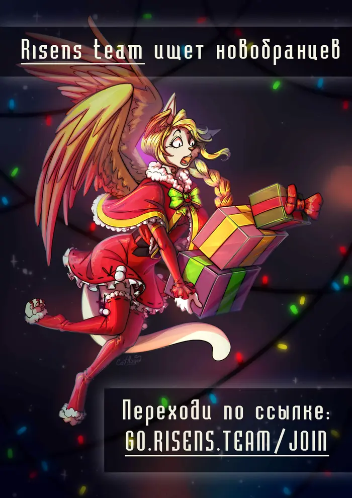 Страница 67
