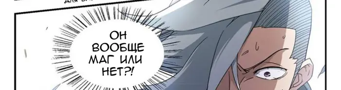 Страница 60