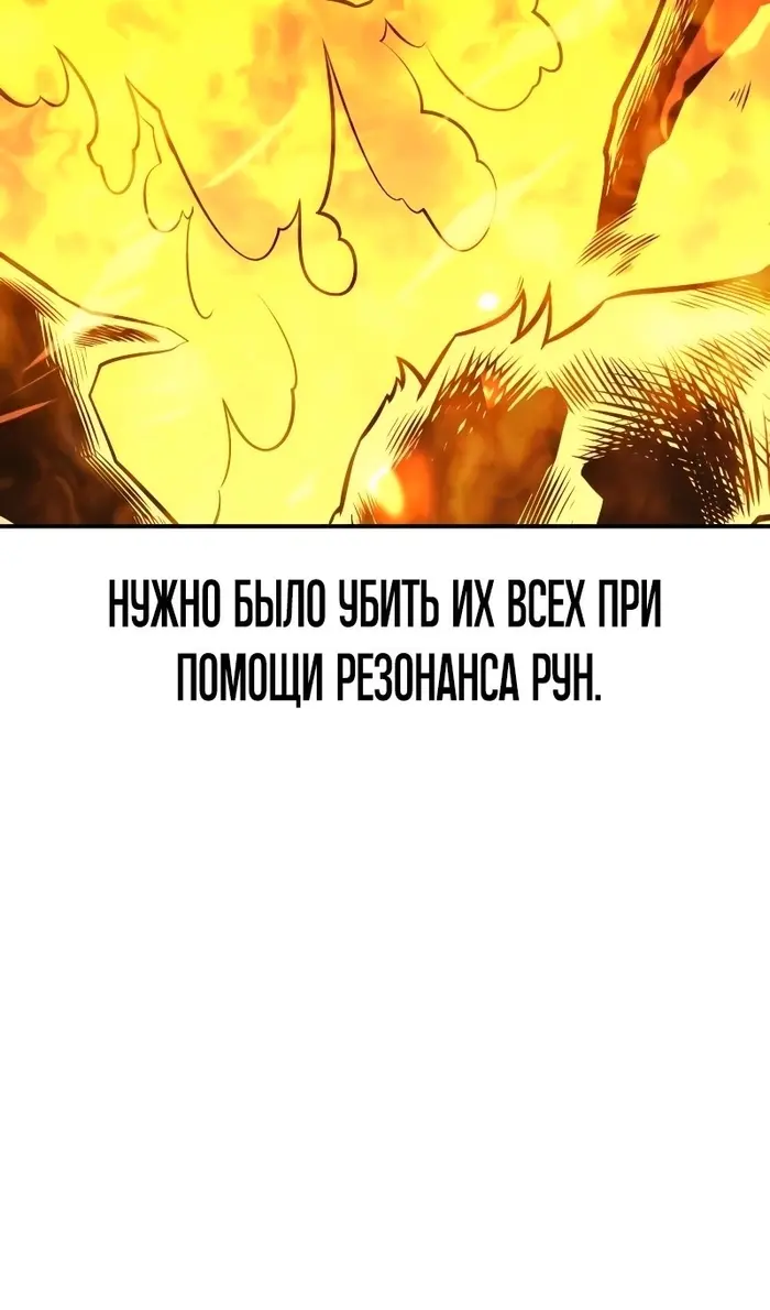 Страница 184