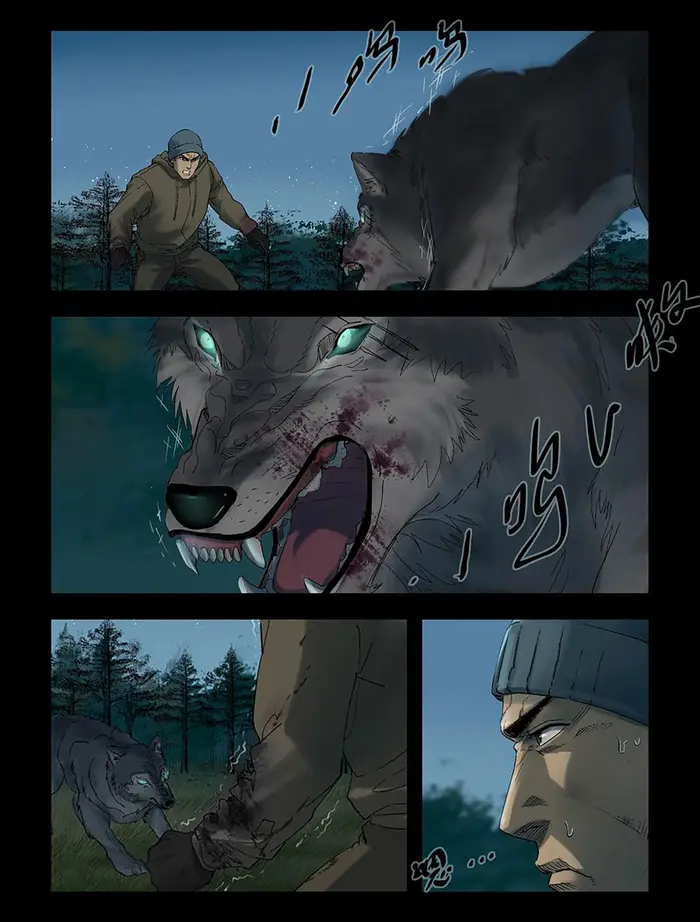 Страница 4
