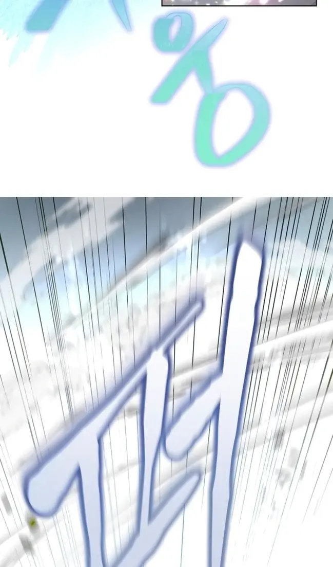 Страница 69