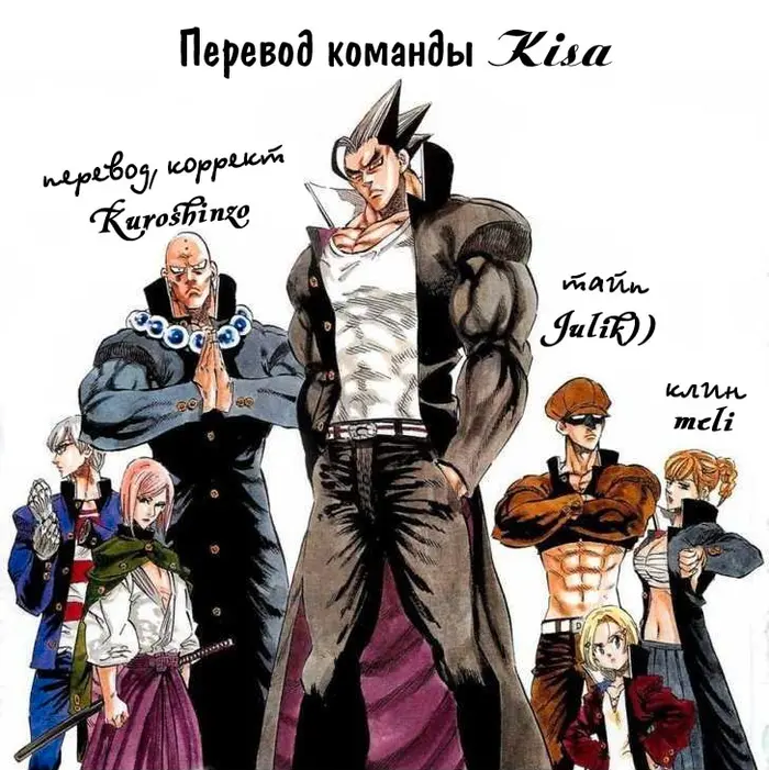 Страница 1