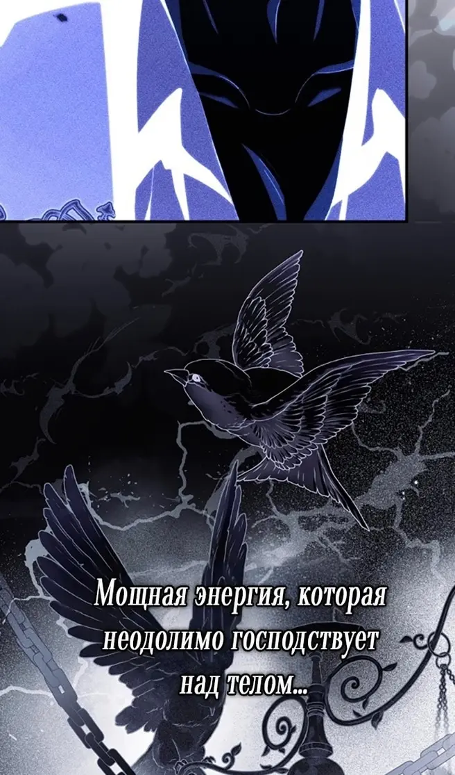 Страница 72