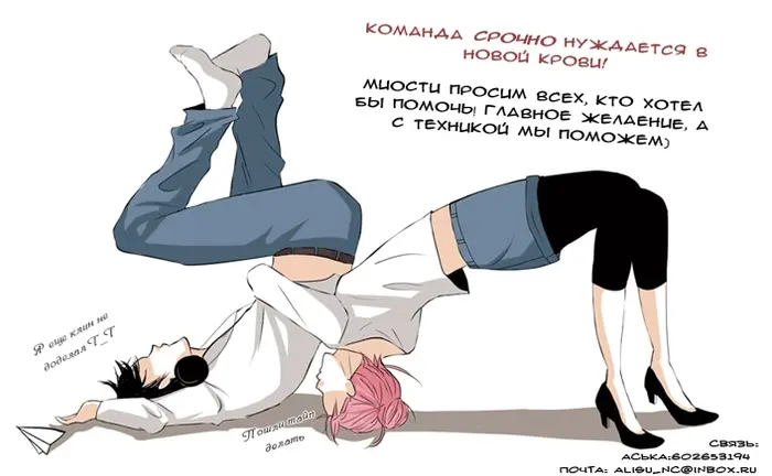 Страница 23