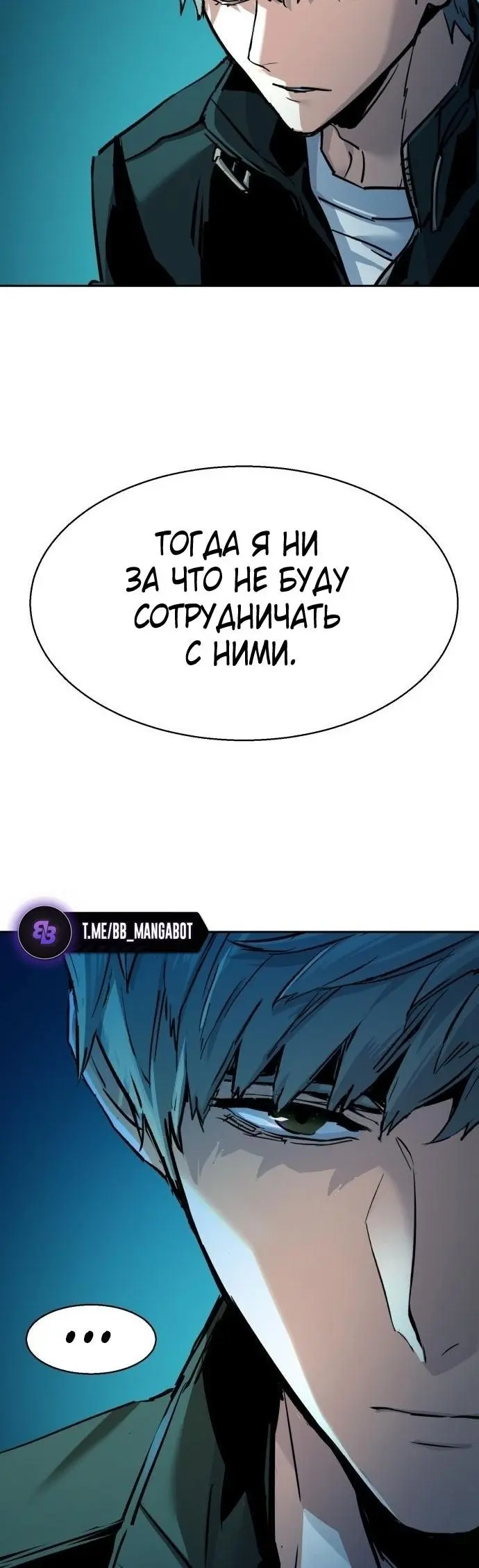 Страница 39
