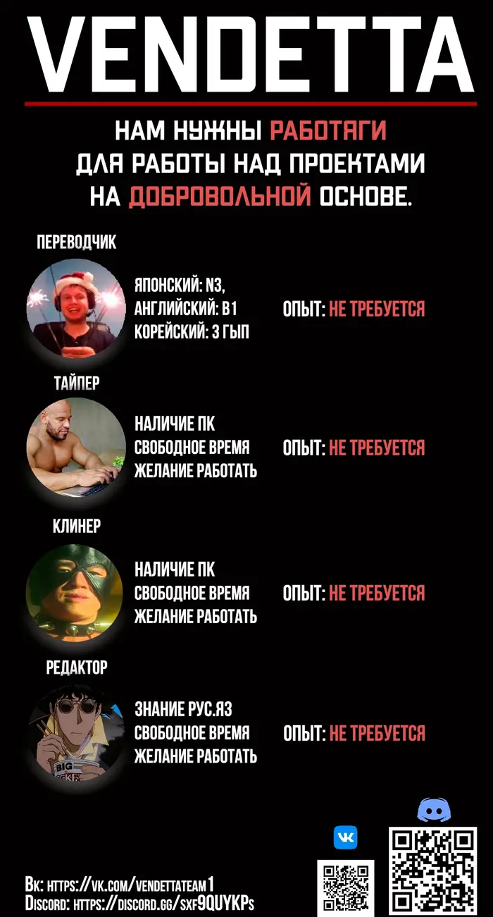 Страница 1