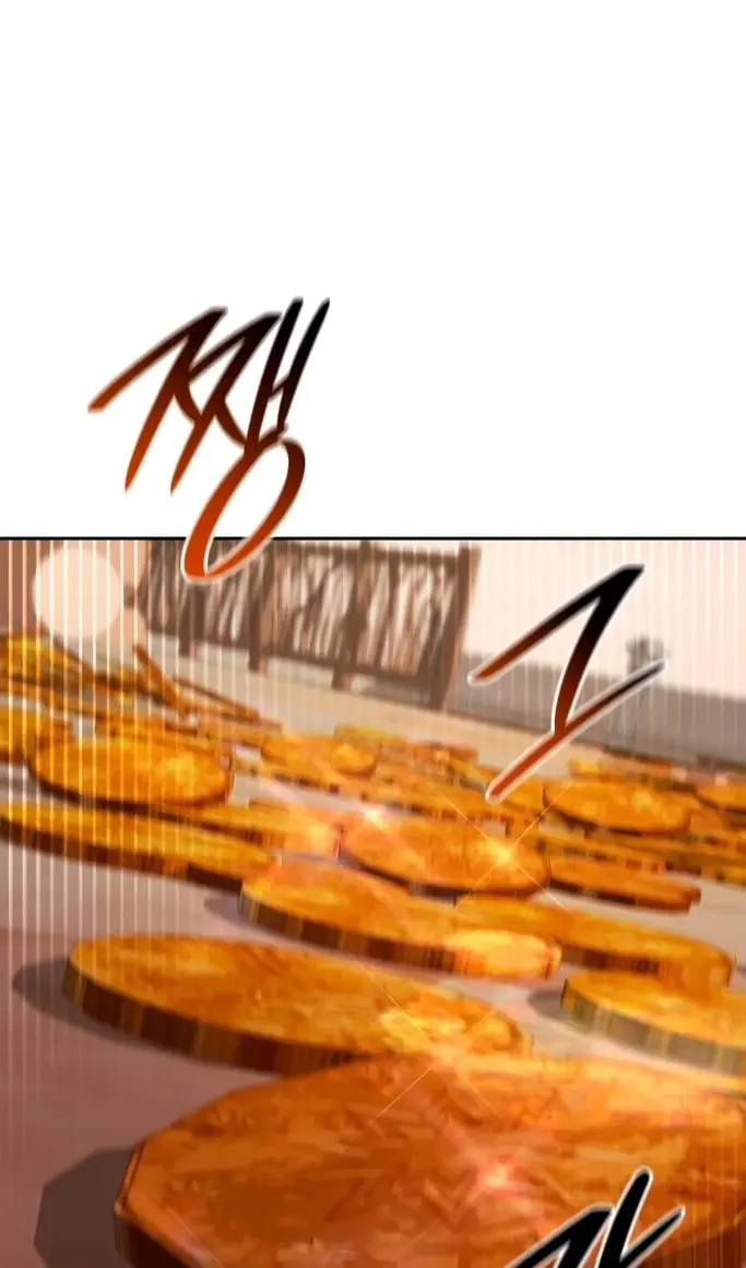 Страница 83