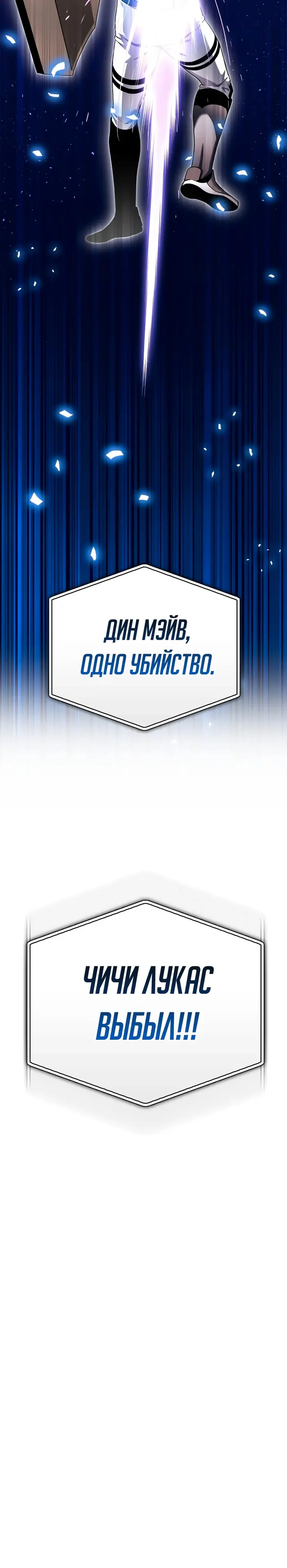 Страница 62